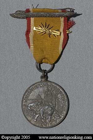 International Missions: Thai Victory Medal awarded to RTAVF Pvt. Thavatchai Boonyapichayakit