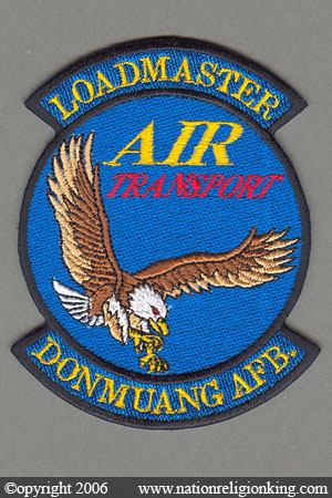Royal Thai Air Force: Thai Air Force Loadmaster Patch