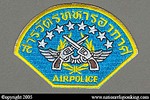 Royal Thai Air Force: 