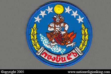 Royal Thai Army: 