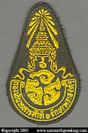 Royal Thai Army: Calvary Troop 1
