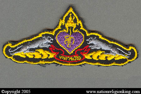 Royal Thai Army: Thahan Sua Patch Variant