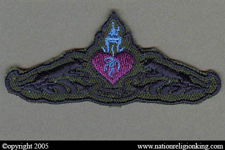 Royal Thai Army: Thahan Sua Patch Variant