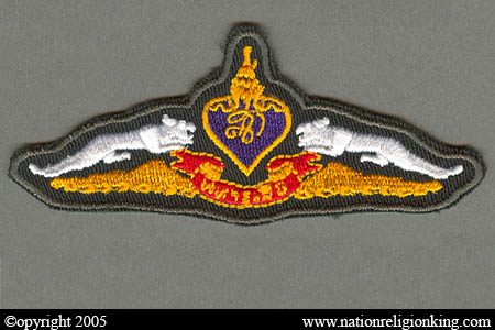 Royal Thai Army: Thahan Sua Patch Variant