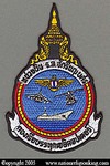 Royal Thai Navy: Chakri Nareubet Aircraft Carrier Patch