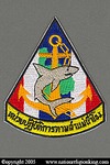 Royal Thai Navy: Mekong River Patrol Patch