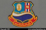 Royal Thai Navy: Older Coastal Defense Force Patch