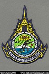 Royal Thai Navy: Seal/UDT Cloth Patch Variant