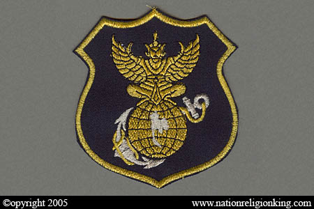 Royal Thai Marines: Gold Thread Patch Variant