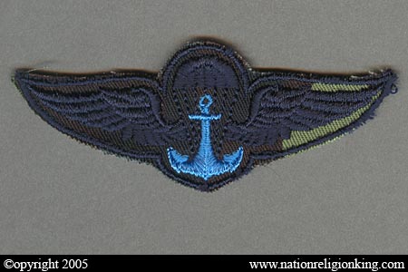 Royal Thai Marines: Jump Wings Patch Subdued Variant