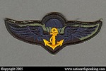 Royal Thai Marines: Jump Wings Patch Subdued Variant