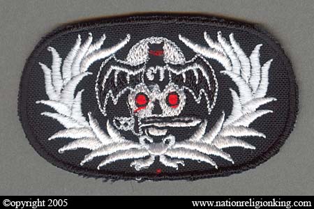 Royal Thai Army: Thahan Phran Patch Variant