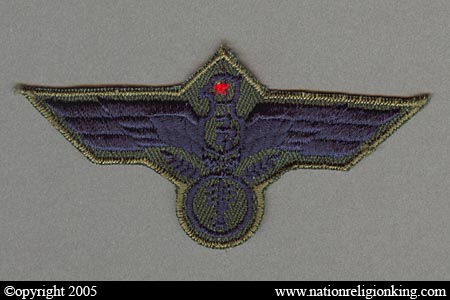 Royal Thai Army: Thahan Phran Patch Variant