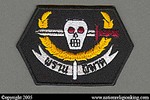 Royal Thai Army: Thahan Phran Patch Variant (Hunter Killer)