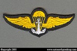 Royal Thai Marines: Jump Wings Patch Variant