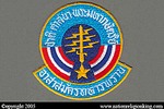 Royal Thai Army: Thahan Phran Patch Variant (Thahan Phran Volunteer)