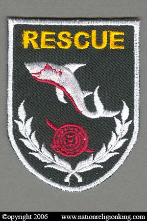 Border Patrol Police: Color Border Patrol Rescue Unit Shoulder Patch