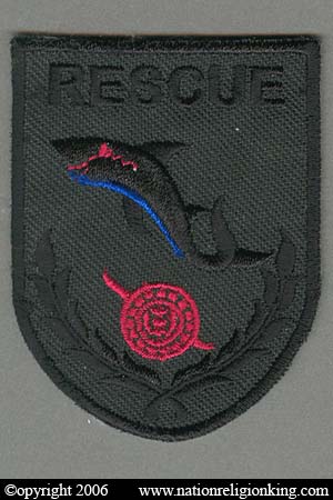 Border Patrol Police: Subdued Border Patrol Rescue Unit Shoulder Patch