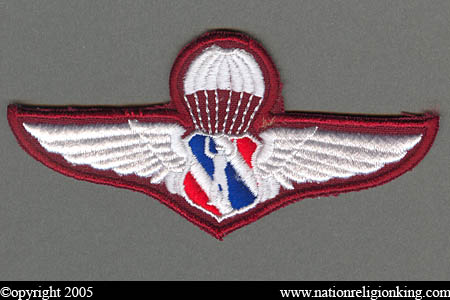 Training Insignia: Police Parachute Patch Third Class