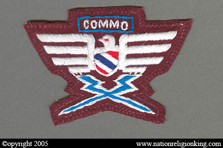 Border Patrol Police: Royal Thai Police Communications Patch