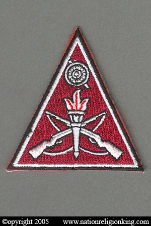 Border Patrol Police: Police Aerial Reinforcement Unit (PARU) Instructor Patch