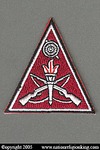 Border Patrol Police: Police Aerial Reinforcement Unit (PARU) Instructor Patch