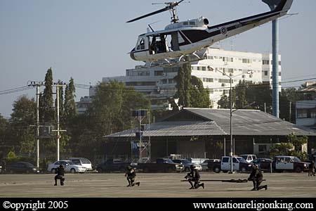 Border Patrol Police: Naresuan 261 demonstration in Chiang Mai, Thailand.