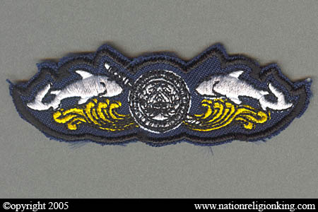 Border Patrol Police: Sea Air Rescue Patch Variant