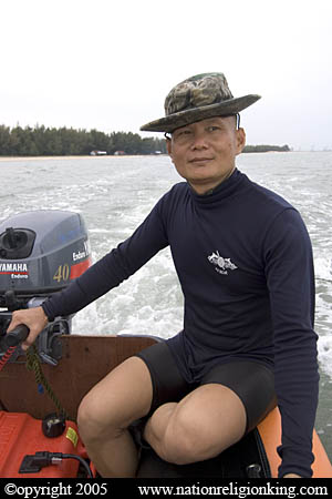 Border Patrol Police: Sea Air Rescue training off the coast of Cha-Am, Thailand.