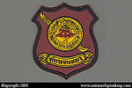 Central Investigation Bureau: Older Highway Patrol Patch