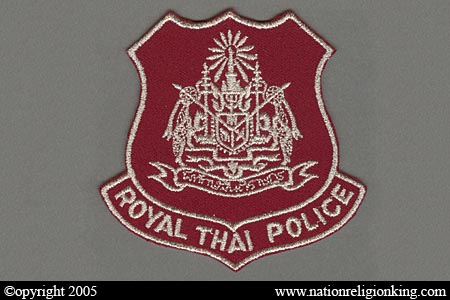 : Royal Thai Police Patch