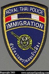 Office of Immigration Bureau: Royal Thai Police Immigration Shoulder Patch