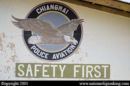 Office Of Logistics: Police Aviation, Chiang Mai