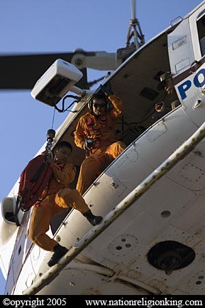 Office Of Logistics: Police Aviation, Chiang Mai