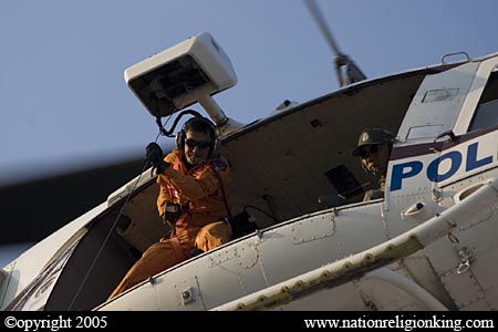 Office Of Logistics: Police Aviation, Chiang Mai