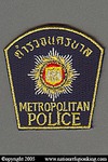 Metropolitan Police: Gold Thread Bangkok Metro Police Variant Patch