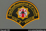 Metropolitan Police: Bangkok Fire Rescue Shoulder Patch
