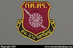 Metropolitan Police: Metro Police Bangkok Yai Variant Patch