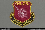 Metropolitan Police: Metro Police Plubplachai 2 Variant Patch