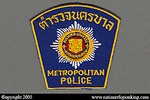 Metropolitan Police: Bangkok Metropolitan Police Patch Variant