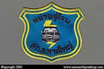 Provincial Police: Hat Yai Provincial