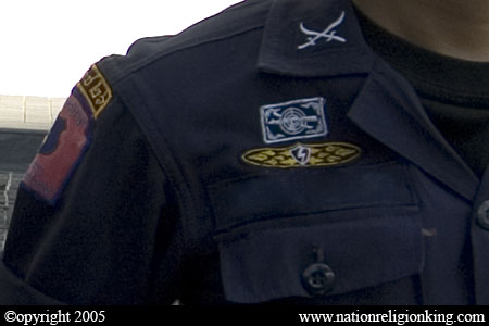 Special Branch Police: Arintharat 26 Uniform