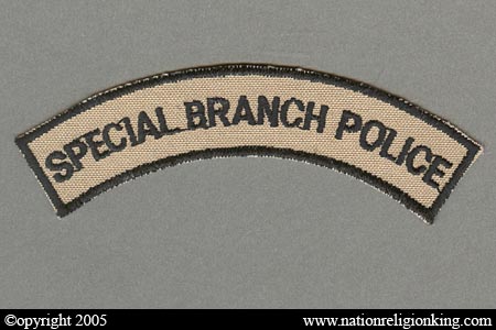 Special Branch Police: Special Branch Shoulder Tab