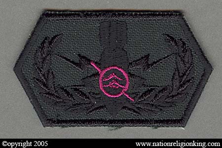 Training Insignia: Police EOD Patch Variant