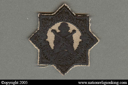 Training Insignia: Police Pistol Marksmanship Patch Variant