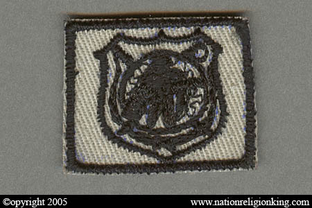 Training Insignia: Police Pistol Marksmanship Patch Variant