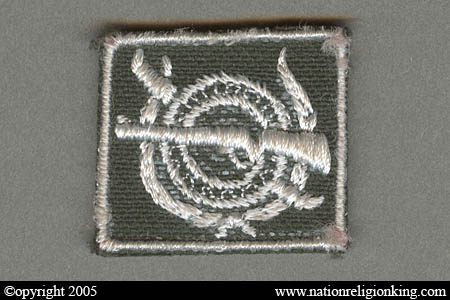 Training Insignia: Police Rifle Marksmanship Patch Variant