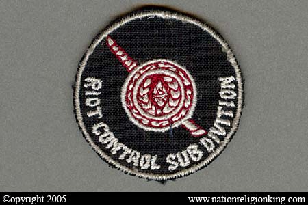 Training Insignia: Riot Control Sub-Division